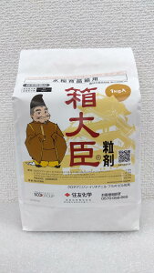 yVX[p[SALE ZFw b 1kg  p cp Q΍ E Eۍ _ | K[fjO 