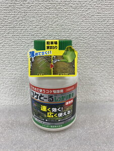 ňl풆 C{[i RPƁ[ 茴t 200ml t RP쏜 RP   _ | K[fjO 