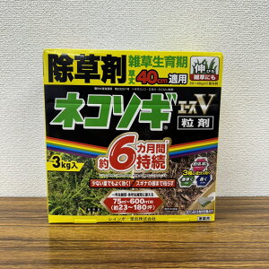 lR\MG[XV 10kg