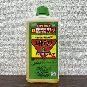 ňl풆 V[EW[EGX GCgAbvt 500ml 1L 18L t  _ | K[fjO 