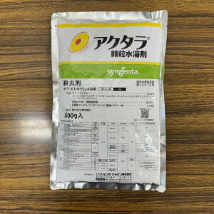 ňl풆 VWF^Wp AN^n 100g 500g n Q΍ E _ | K[fjO 
