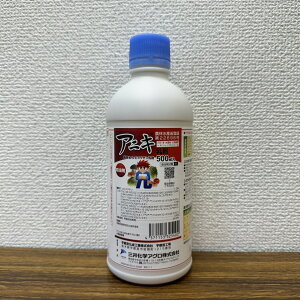 ňl풆 O䉻wAO AjL 100ml 500ml  Q΍ E _ | K[fjO 