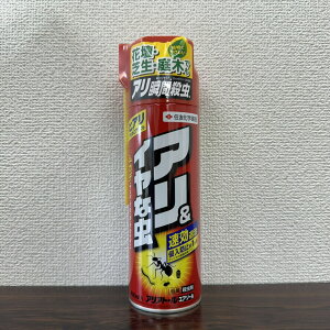 ňl풆 ZFw| AAg[GA][ 480ml A a Q΍ E _ | K[fjO 