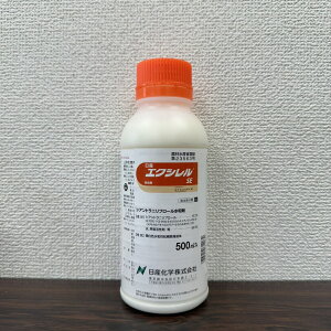 ňl풆 Yw GNVSE 500ml a Q΍ E _ | K[fjO 