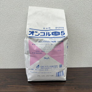 ňl풆 OATAOI IR5 3kg  Q΍ E _ | K[fjO 