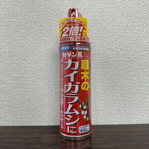 ňl풆 t}L[ J_K 450ml Q΍ E _ | K[fjO 