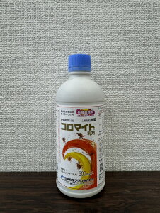 ňl풆 O䉻wAO R}Cg 500ml  Q΍ E_j E _ | K[fjO 