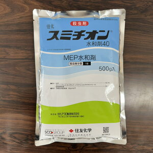 ňl풆 ZFw X~`Ia40 500g a Q΍ E _ | K[fjO 