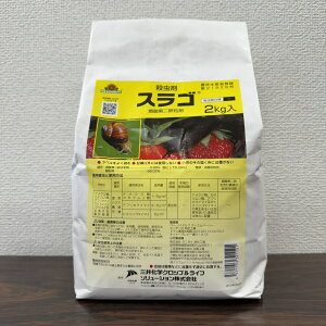 ňl풆 O䉻wAO XS 2kg E _ | K[fjO 
