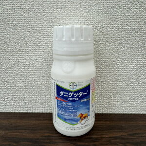 ňl풆 oCGNbvTCGX _jQb^[tAu 250ml E _ | K[fjO 
