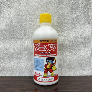 ňl풆 OATAOI _jctAu 500ml E _ | K[fjO 