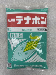 ňl풆 OP~J fi|5 1kg  Q΍ E _ | K[fjO 