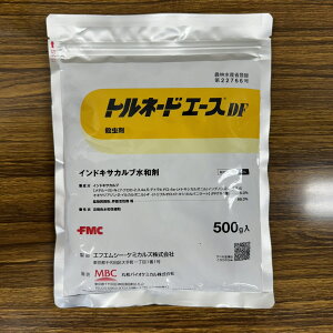 ňl풆 ۘaoCIP~J gl[hG[XDF 250g 500g E _ | K[fjO 