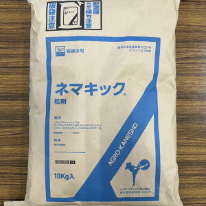 ňl풆 AOJlVEl}LbN 5kg 10kg E _ | K[fjO 