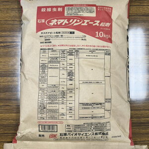 ňl풆 ΌoCITCGX l}gG[X 2kg 5kg 10kg E _ | K[fjO 