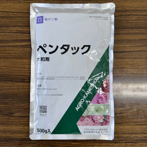 ňl풆 AOJlVE y^bNa 100g 500g a Q΍ E E_j _ | K[fjO 