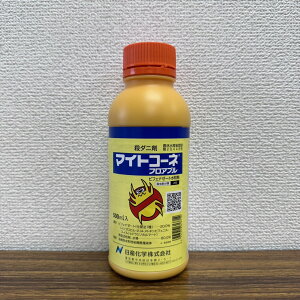 ňl풆 Yw }CgR[ltAu 500ml tAu Q΍ E E_j _ | K[fjO 