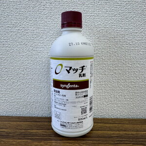 ňl풆 VWF^Wp }b` 250ml 500ml  Q΍ E _ | K[fjO 