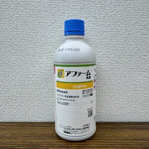 yVX[p[SALE VWF^Wp At@[ 100ml 250ml 500ml  Q΍ E _ | K[fjO 