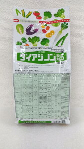 ňl풆 { _CAWm5 3kg  Q΍ E _ | K[fjO 