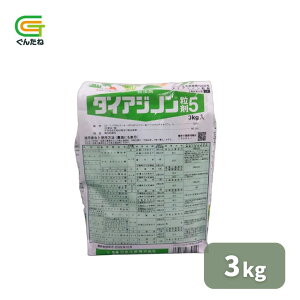 ňl풆 { _CAWm5 3kg  Q΍ E _ | K[fjO 