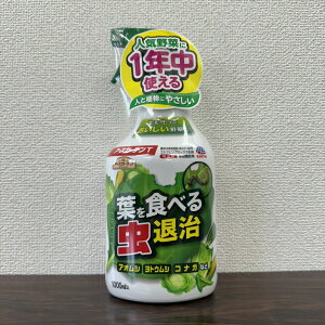 ňl풆 A[X A[XK[f tHׂ钎ގ 1000ml Q΍ E _ | K[fjO 