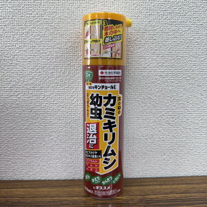 ňl풆 ZFw |pL`[E 420ml E _ | K[fjO 