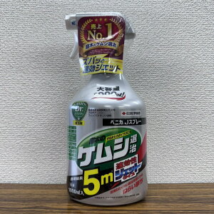 ňl풆 ZFw| xjJJXv[ 1000ml Q΍ E _ | K[fjO 