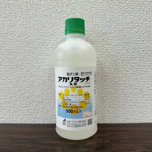 ňl풆 OATAOI AJ^b` 500ml  Q΍ E_j E _ | K[fjO 