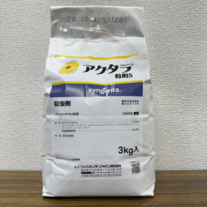 ňl풆 VWF^Wp AN^5 1kg 3kg  Q΍ E _ | K[fjO 