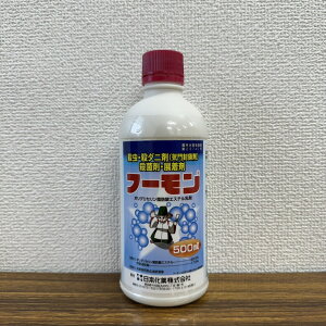ňl풆 { t[ 500ml Q΍ E_j E Eۍ W _ | K[fjO 