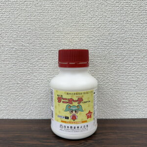 ňl풆 {B _jI[etAu 250ml E _ | K[fjO 