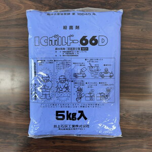 ňl풆 ΊDH IC{h[66D 5kg Eۍ _ | K[fjO 