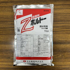 ňl풆 {_ Z{h[a 500g 1kg a Eۍ _ | K[fjO 