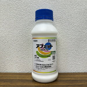 ňl풆 O䉻wAO AtFbgtAu 100ml 500ml tAu a Eۍ _ | K[fjO 