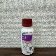 【10%オフ】 日本農薬 インダーフロアブル 100ml 殺菌剤 農薬 園芸 ガーデニング 送料無料