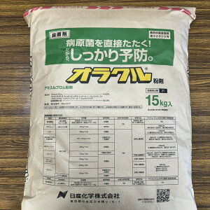 ňl풆 Yw IN 3kg 15kg  Eۍ _ | K[fjO 