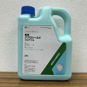 ňl풆 AOJlVE NvV[htAu 500ml 2L tAu a Eۍ _ | K[fjO 