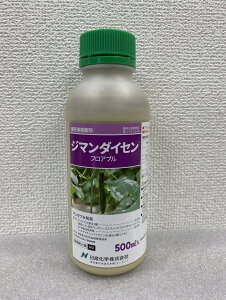 ňl풆 Yw W}_CZtAu 500ml tAu a Eۍ _ | K[fjO 