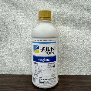 ňl풆 VWF^ `g25 500ml Eۍ _ | K[fjO 