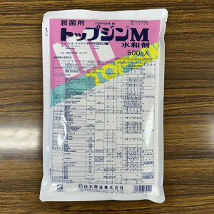 ňl풆 {B gbvWMa 250g 500g a Eۍ _ | K[fjO 