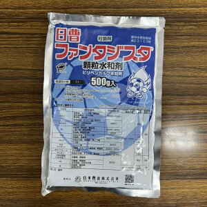 ňl풆 {B t@^WX^a 100g 500g a Eۍ _ | K[fjO 