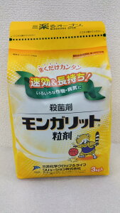 ňl풆 O䉻wNbv&Ct\[V Kbg 3kg  Eۍ _ | K[fjO 