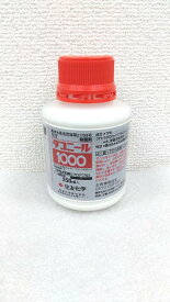 最安値挑戦中 住友化学 ダコニール1000 250ml 500ml フロアブル 水和剤 殺菌剤 農薬 園芸 ガーデニング 送料無料