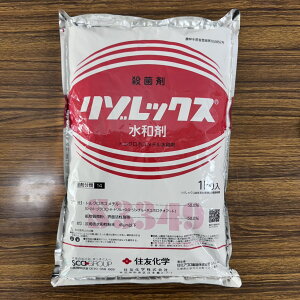 ňl풆 ZFw ]bNXa 500g 1kg Eۍ _ | K[fjO 