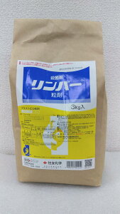 ňl풆 ZFw o[ 3kg  Eۍ _ | K[fjO 