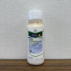 ňl풆 oCGNbvTCGX tgtAu25 500ml tAu Eۍ _ | K[fjO 