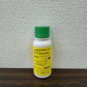 ňl풆 Yw ][xbNGeN^SE 100ml Eۍ _ | K[fjO 