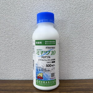 ňl풆 {B ~M10tAu 500ml Eۍ _ | K[fjO 