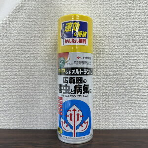 ňl풆 ZFw| IgC 420ml Q΍ E Eۍ _ | K[fjO 